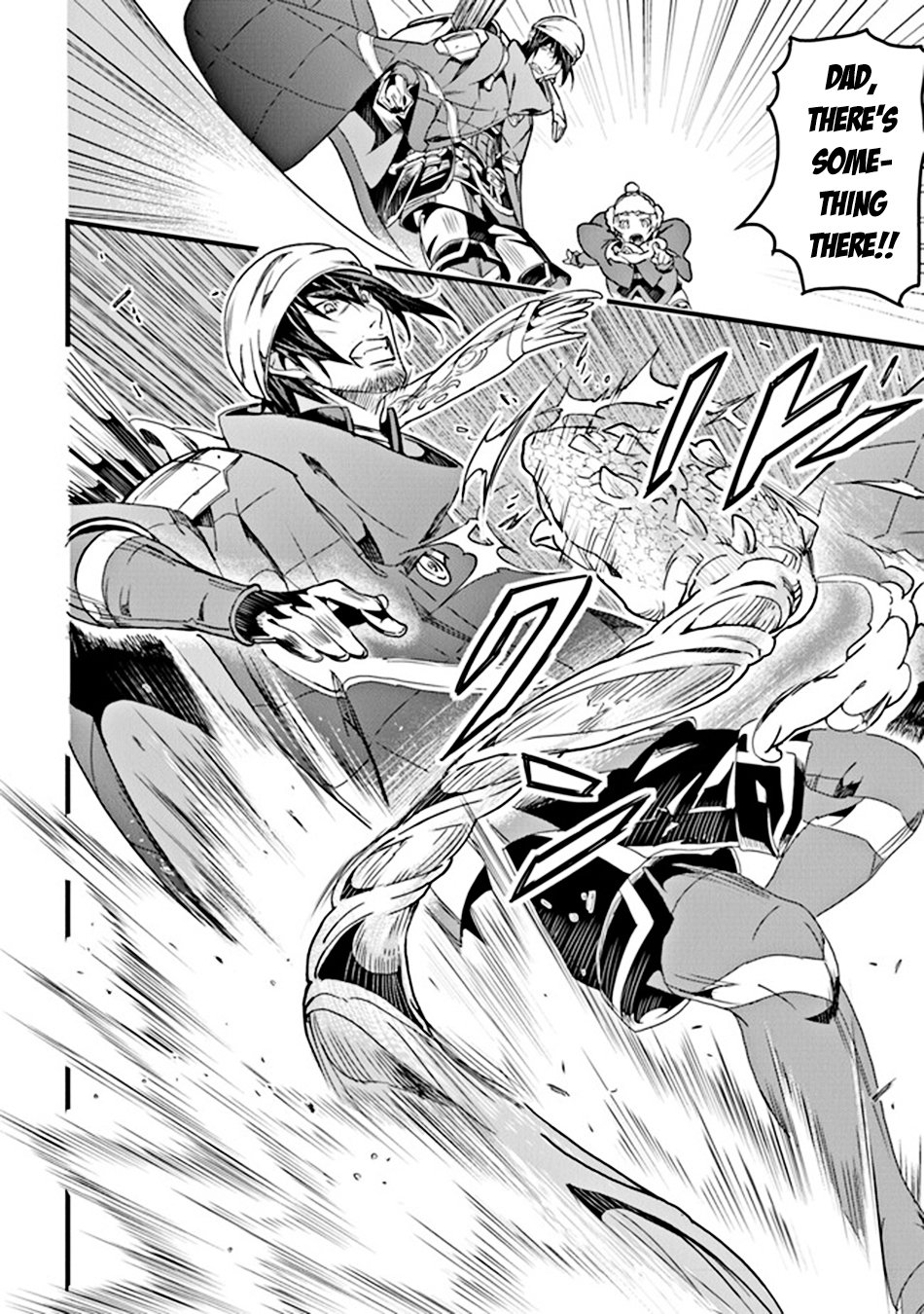 Yakudatazu Skill Ni Jinsei O Sosogikomi 25-Nen, Imasara Saikyou No Boukentan Midori Kashi No Akira Chapter 34 19